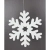 15.75" WHITE SNOWFLAKE ORNAMENT