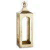 21.25" GOLD METAL LANTERN