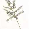24" CHAMPAGNE BALL/ LEAF SPRAY