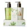 FRASIER FIR SINK SET WITH CADDY